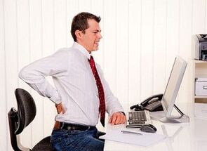 Dolor de espalda con osteocondrosis lumbar