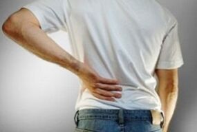 dolor lumbar debido a la osteocondrosis
